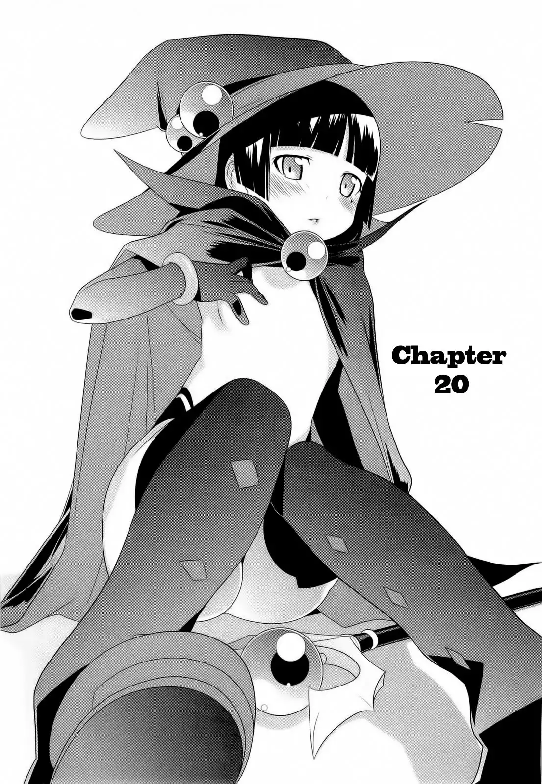 My Little Sister Cant Be This Cute Chapter 20 1